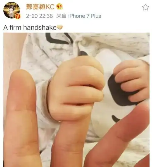 有了老公主动帮忙照顾儿子后,28岁的陈凯琳在产后也乐得清闲,经常外出