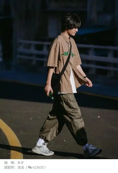 男生夏季穿搭技巧打造出日系穿搭氛围感