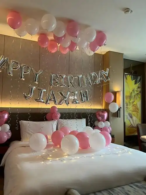 新加坡酒店生日布置