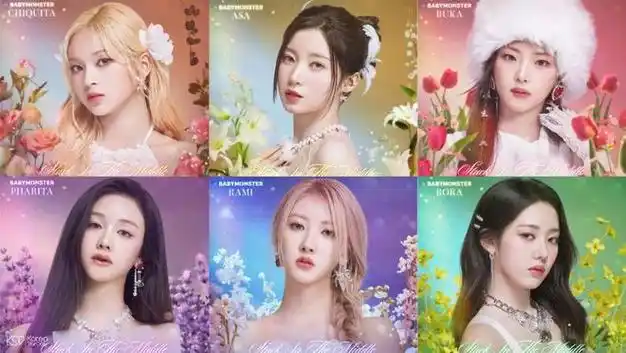 yg为新人女团打造从未有过的风格梦幻公主风