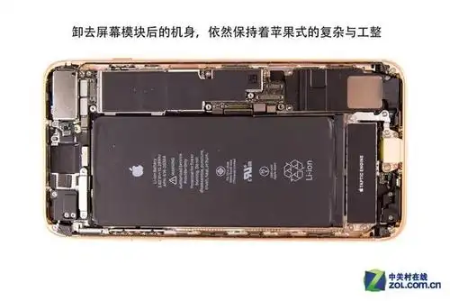 iphone 8 plus深度拆解