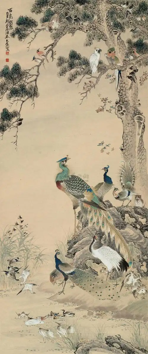 【1949年作 百鸟朝凰 立轴 设色纸本】拍卖品_图片_价格_鉴赏_绘画