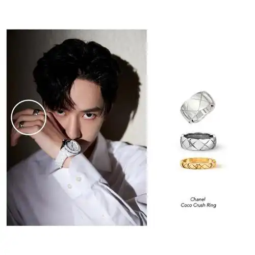 王一博澄清"戒指谣",原来是和影后同一天给香奈儿香水发广告