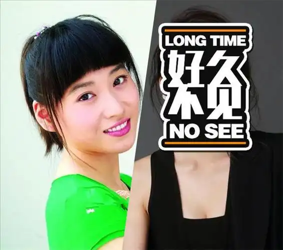 今天我们要回忆的是《家有儿女34》中饰演夏雪的宁丹琳