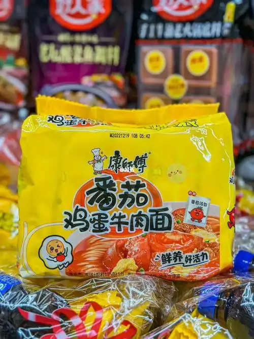 熬夜追剧好物分享康师傅番茄鸡蛋牛肉面