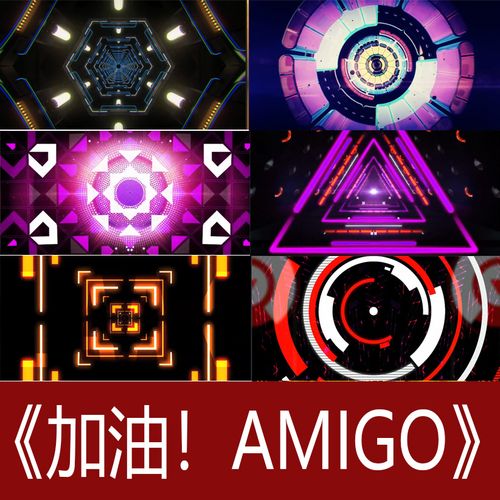 加油amigo-tfboys歌曲成品动感青春励志大屏幕led背景视频素材