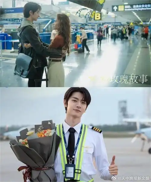 林一原来是刘亦菲迷弟##林一追星成功刘亦菲