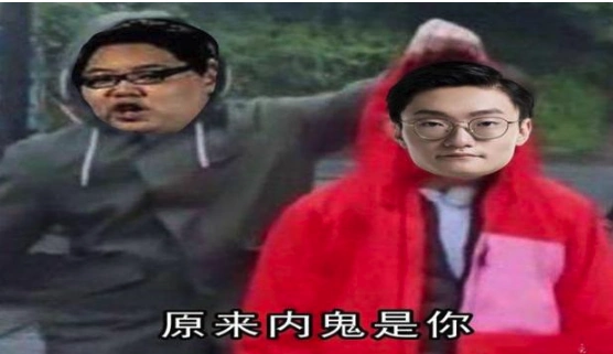 faker吨吨吨表情包