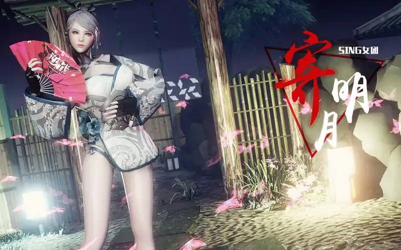 逆最美ep6-逆战原版初霜舞动-寄明月