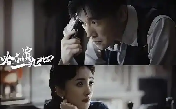 该剧紧张悬疑的气氛,跌宕起伏的剧情,剧中的演员们的演技感觉也都在线