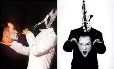 【4】高枫的离世,如晴天霹雳般震撼了整个乐坛,令无数乐迷和同行难以