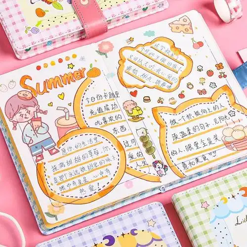 手帐本笔记本日记本少女心本子小学生文具女生款记事本儿童秘密高颜值