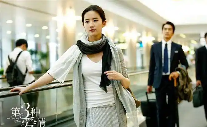 《三生三世十里桃花》2017年上映 刘亦菲饰演白浅, 司音, 素素《花