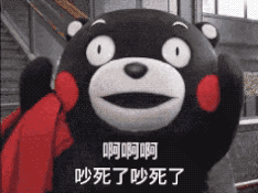 刚搬的新家,半夜老被楼上脚步声吵醒,教你如何装修隔音