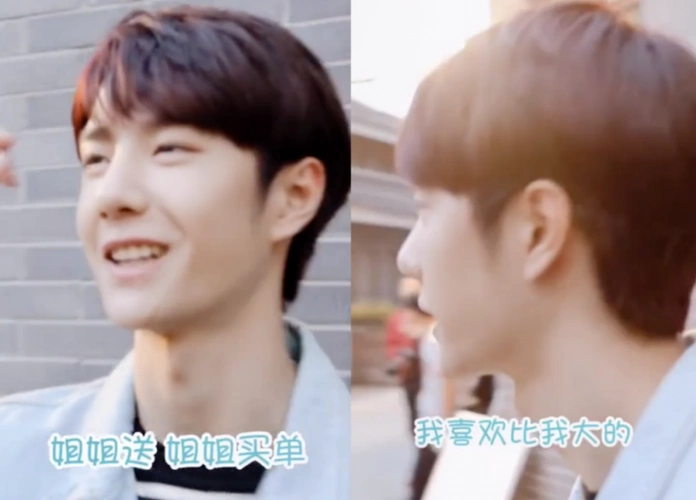 赵丽颖王一博的恋情愈演愈烈,王一博曾说:喜欢比自己大的女生