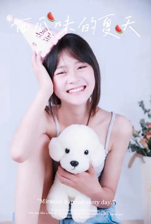 这次拍的是妹妹年轻的妹妹