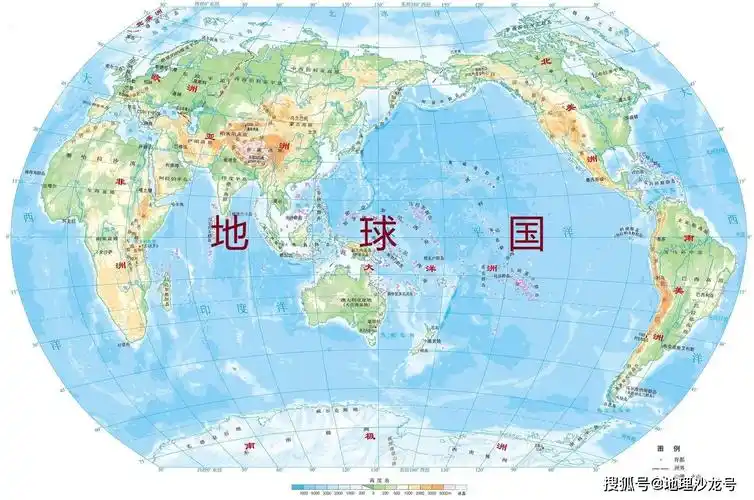 如果现在地球就是一个统一的国家那么这个国家将会怎样发展