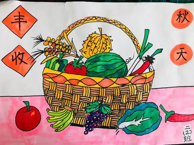 包头市第一实验小学南海分校———秋天"悄悄画"二年级作品投票