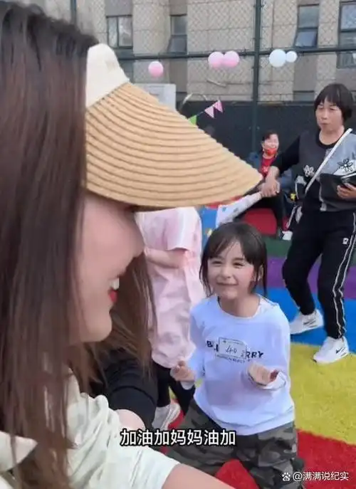 湖北小伙被外国美女模特倒追混血大女儿超像杨幂现在怎样了