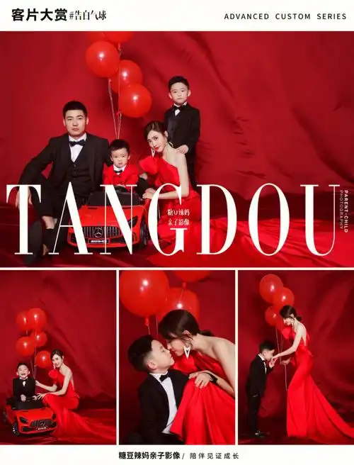 带两个儿子拍亲子全家福幸福感爆棚78