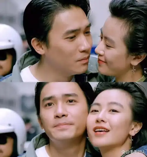 由邱礼涛执导,刘德华,梁朝伟,毛舜筠与袁洁莹主演