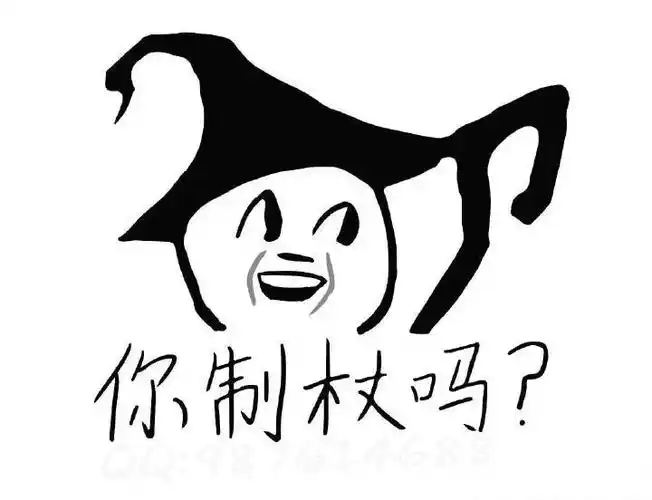 动漫系列幽默搞笑聊天表情包笑笑更好玩