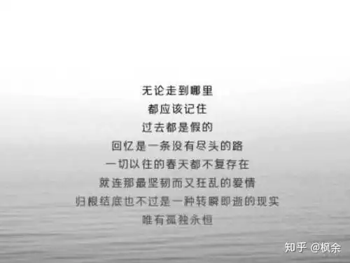 高中生感觉没有朋友很孤独怎么办?