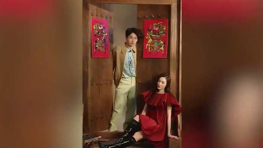 郭麒麟张天爱助力非遗合拍封面二人互动亲昵自然像热恋情侣