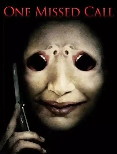 这么热的天 推荐十大恐怖片给你降温_手机搜狐网