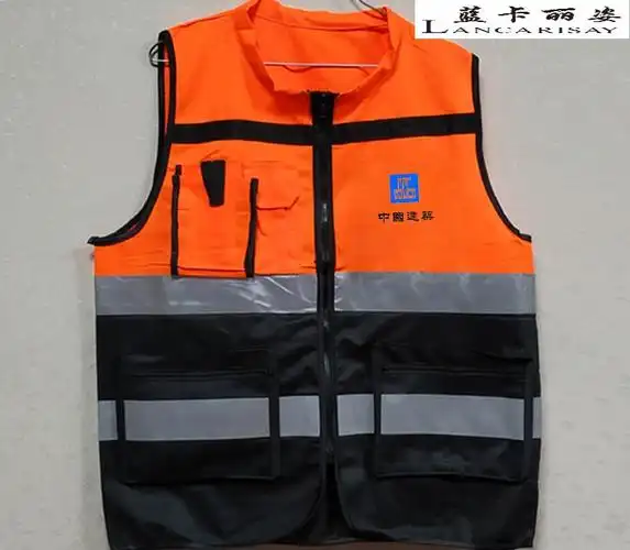 新品中国建筑马甲工人管理马甲中建马甲建筑工地工程劳务反光背心定制