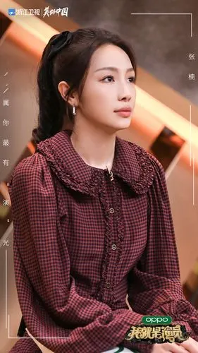 欢娱影视演员张楠zz加盟综艺我就是演员