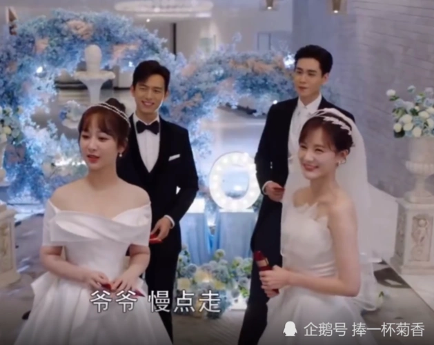 不过在李一桐和胡一天主演的《我的时代,你的时代》中,杨紫和李现的