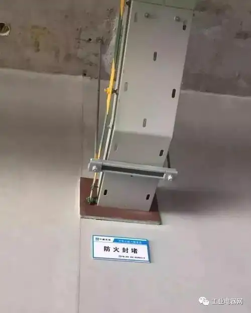 机电安装施工工艺(图文讲解)|天下|线槽|桥架_网易订阅