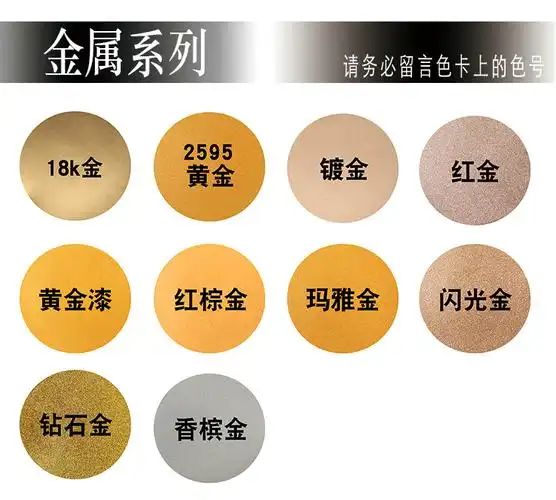 一箱12瓶  请拍下备注颜色,5瓶一个包裹运费更划算