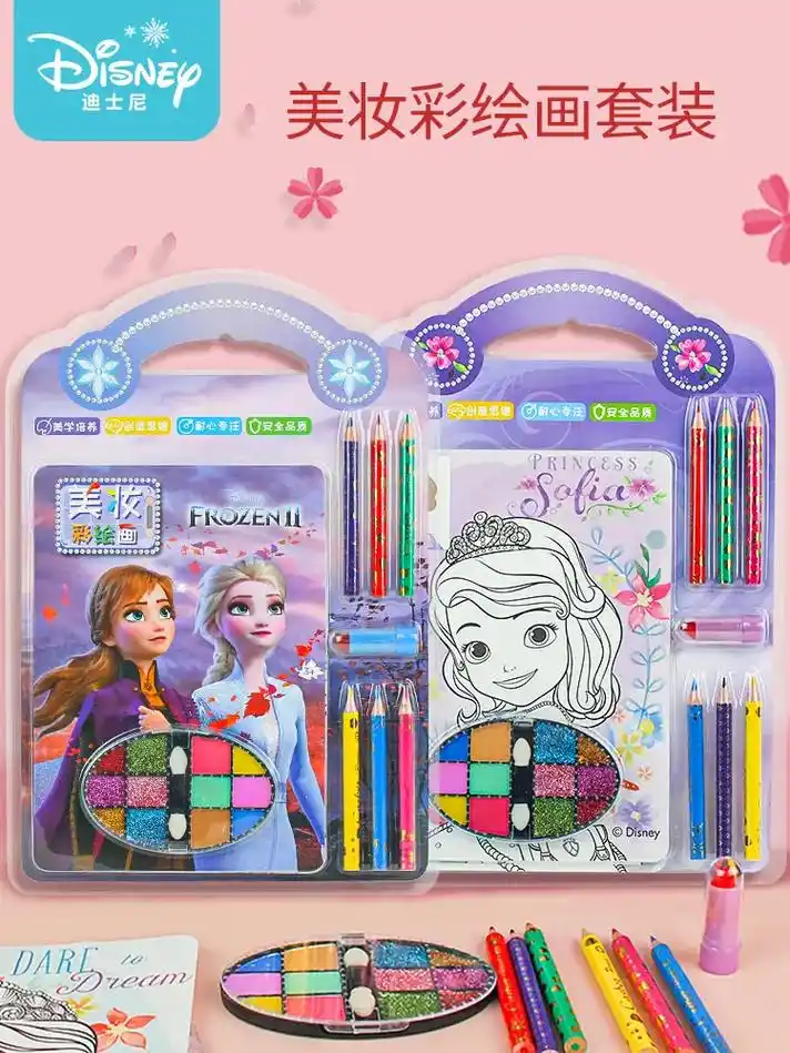 迪士尼儿童彩绘幼儿园填色涂鸦绘画本.1-3-6-12岁小孩子 - 抖音