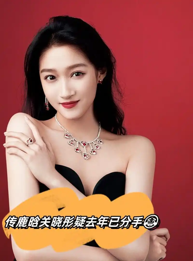 传鹿晗关晓彤疑去年已分手98!