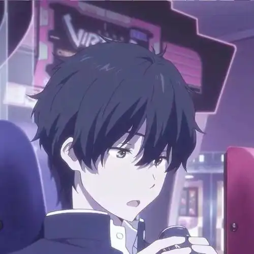 折木奉太郎啊啊啊