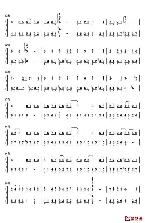 借钢琴简谱-数字双手-毛不易2