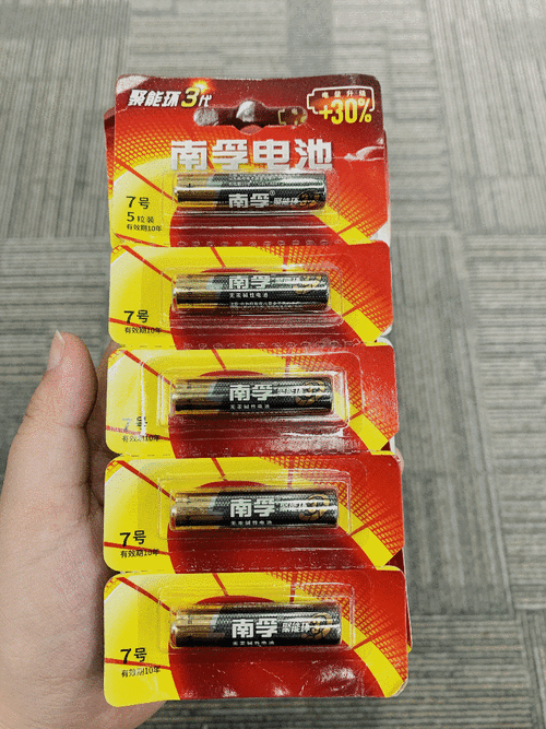 玩具耗电快选南孚电池一节更比六节强