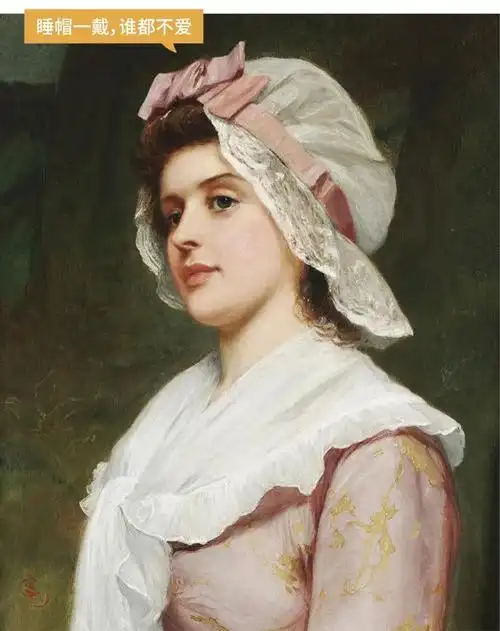 睡眠日▏中世纪分房分床睡的夫妻都是贵族王室