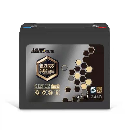 超威黑金电池48v60v133ah223ah老年电动车电池电瓶车铅酸电瓶