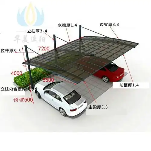 别墅单边车棚铝合金车棚斜拉式停车棚双车位停车棚安装