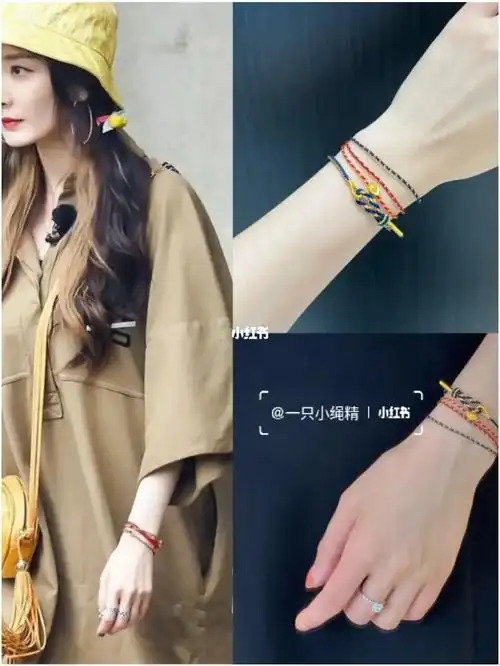 黄金手绳杨幂同款三生三世元宝编织手绳