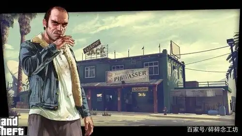 为何崔佛在gta5中人气最高?或许是他的疯狂唤醒了人们的自我