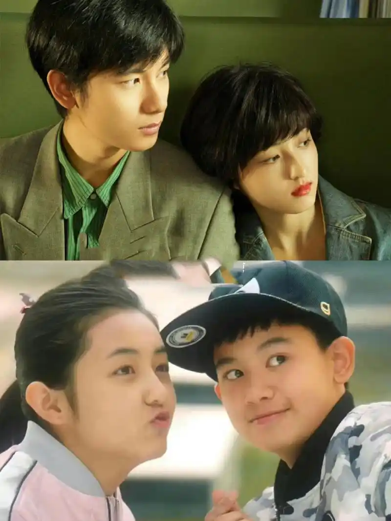 哈哈哈,时间过得这么快吗 感觉小别离看完也没几年呀 小朋友都长成