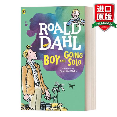 boy and going solo 英文原版 男孩 独行天下 罗尔德·达尔自传合集