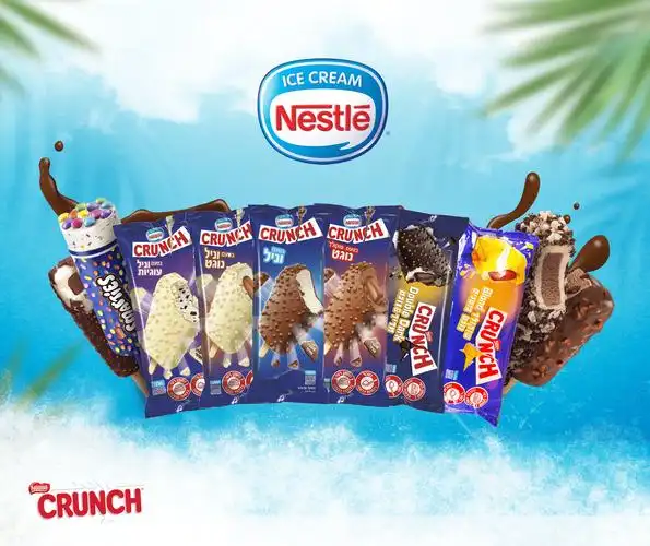 北京包装设计:雀巢雪糕包装设计创意