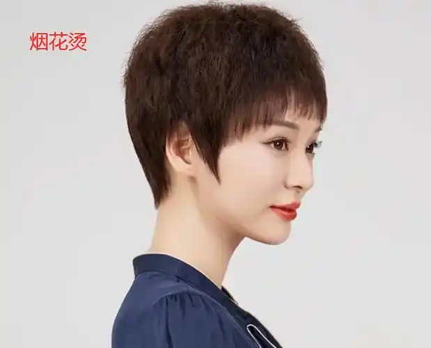 锡纸烫和烟花烫的区别