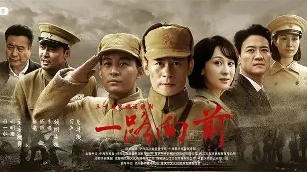 众网友热评《一路向前》——|内江|电视剧_网易订阅