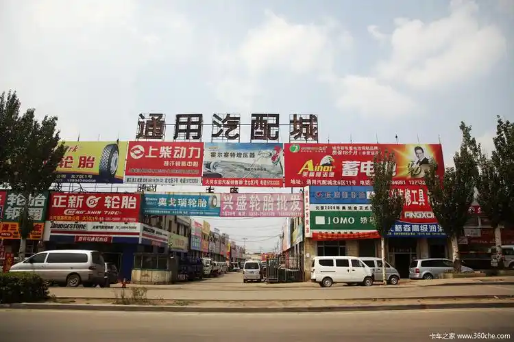 市场整体萧条 大同重卡市场零距离调研